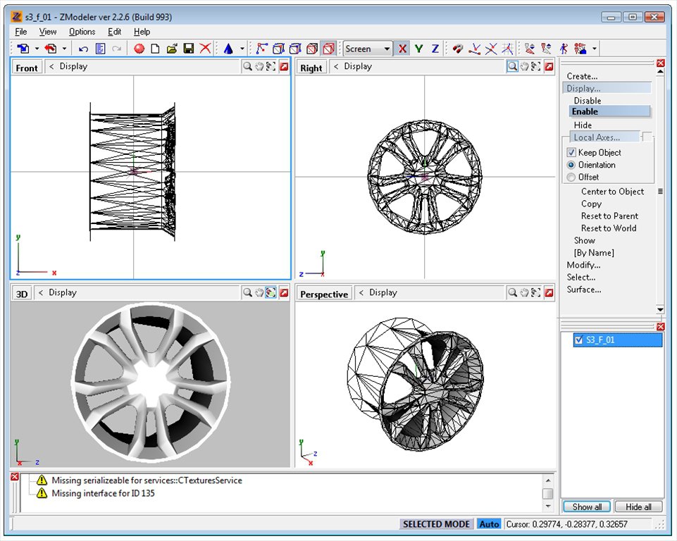 ZModeler License Key