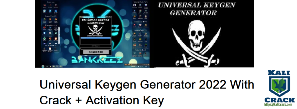 Universal Keygen Generator Crack